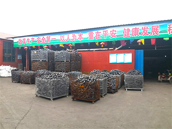 生產(chǎn)場地